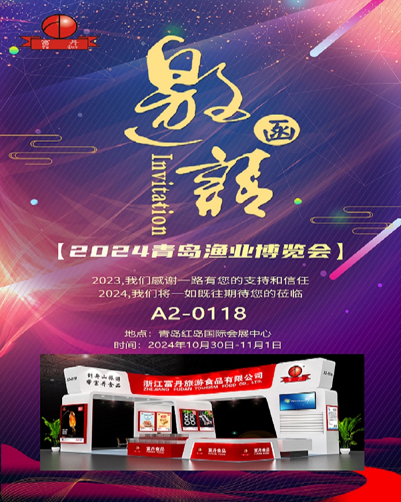 ˾2024Ї(gu)(gu)HOI(y)[(hu)